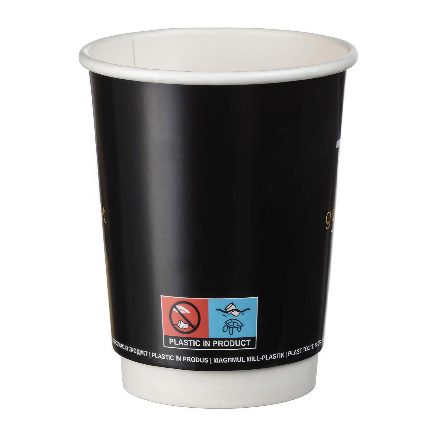 Kaffeebecher Hei�getr�nkebecher doppelwandig GOURMET FRESH COFFEE 300ml 330ml, 25 Stk.